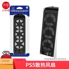 ps5라쳇앤클랭크