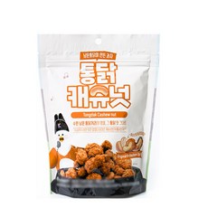 남문통닭에 만든 과자 통닭 캐슈넛, 2개, 100g