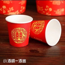 a2cf439e93ab35d8032b19563556fa2df9da0d455eff88a2c3fa4ff681d0.jpg