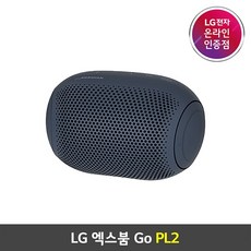 엘지엑스붐