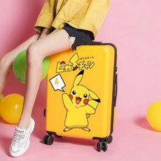 유아캐릭터캐리어