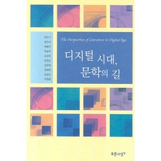 김상욱