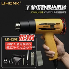 217a119f88d6ef8fb25cf1cce7e92b968c94d51de8ecef8d37fcb0d6474b.jpg