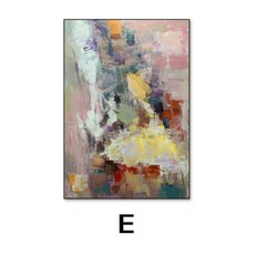 신인작가그림