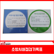 297e0ea5d7b1a617eb4dfa95fc5d36f3169358bd4b69f6006221a73a1e22.png