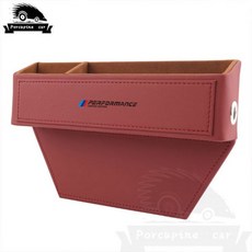 차량용사이드포켓 자동차 styliny 내부 좌석 틈새 보관 상자/가방 홀더 BMW G05 G06 G07 F15 E46 F10 F30 G02 E90 왼손잡이 핸드폰 상자, Red A black, Red A black, 1개