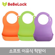 4ea6c5fcd1cc6a190330da841d7dd77d45cc76b7ed74f0f2234bf6a9a573.jpg