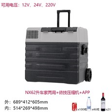 한빛에너텍