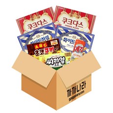 hud추천3~4만원