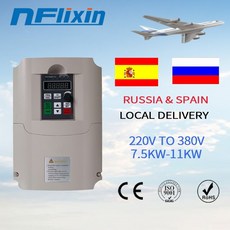 주파수 변환기 가변 속도 VFD 인버터 1.5KW 2.2KW 4KW 5.5KW 7.5KW 11KW 3P 220V 380V 모터 주파수 인버터, 중국, 5.5KW 220V  380V