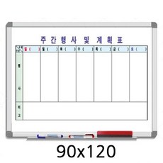 //상품명