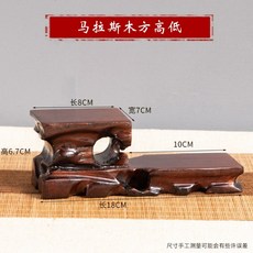 명절 차례상 휴대용 제기세트 제사상 그릇 민속, 정사각형 높이, 1개