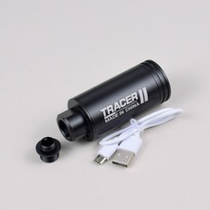 비비탄트레이서