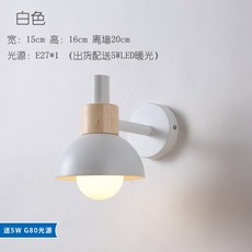파스텔전등