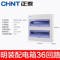 b731fed41cc9382341c38f8640f4a88ffca751ed6b8502699ae96e2e659a.jpg