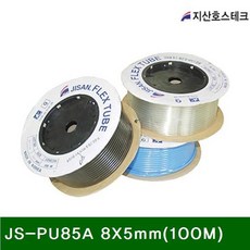 347acec5ca09c32ca4e49a9d46a73dbc05f16f77d81ac64dc2e90a8e597d.jpg
