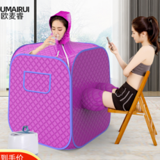 숯의힘전기사우나