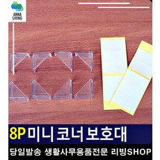 ace62c5c3095ee4be1f2f506f41bc212ed850ec3920d96d7c7c2e05dd24e.jpg