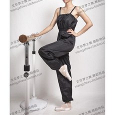 발레우주복 TOP01