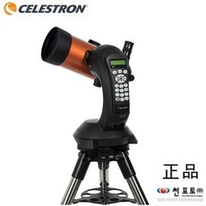 NEXSTAR 5SE 슈미트 카세그레인 망원경 천체망원경(정품)