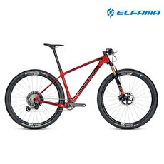 2022 엘파마 판타시아 S29 9100 XTR 24단 MTB자전거