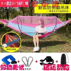 4332f6df39cd15ac9ff55ff4bcaf569da9a6b644b4fa9b739108cef5c75d.jpg