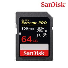 샌디스크코리아 공식인증정품 Extreme Pro2 익스트림 프로2 SD메모리카드 UHS-2 V90 SDSDXDK 64GB, 64기가