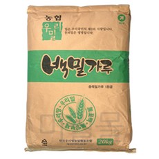 농협우리밀 백밀가루 20kg 대용량 식자재