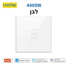 주택전기보일러