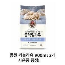 백설 중력밀가루, 2.5kg, 5개