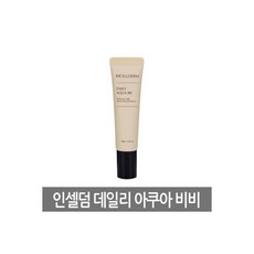 칵테일아쿠아비비