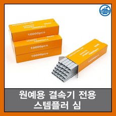 4b82bc313ee2f5b17722fa3009abba533689aafe19718a1bb0b1305f7025.jpg