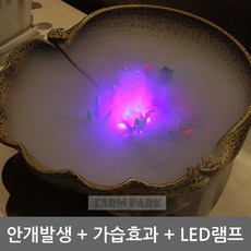 경주에듀팜파크