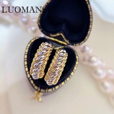 Luomansi 100 AU750 골드 트위스트 모양의 스터드 귀걸이 웨딩 약혼 칵테일 파티 생일 선물