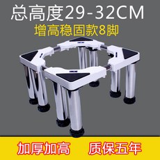 0101f14d5d334dc7ab8b4ffdccb430c7a32ec053ae8b7f2698bd50e14938.jpg