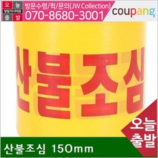 b5c36a5ee046decce7ce65e9abaeebc7375965745c846f1ef82e3a894be1.jpg