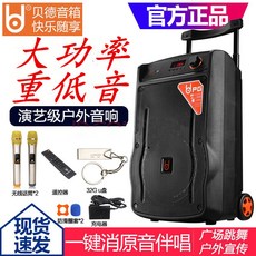 654ceb6c0306ad8f6d79f83ecd5dfd4d691b7a83e8f07e9166e43accacd5.jpg