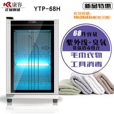 222b22d7fe571eb1d0a0896ecca4657eba3eebfa7b6c719846535c0f4ce8.jpg