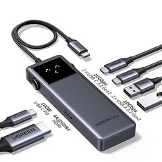 UGREEN 유그린 Uno 6 in 1 C타입 멀티 허브 10Gbps 데이터 전송 포트 4K@60Hz HDMI 지원 스마트 이모티콘 상태 표시, 1개