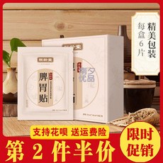 4b65f8c496dd0fb1f536e51f52f37efef710ce6d7b5a1d35a562be95b3c3.jpg