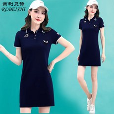 원피스굿즈축구공