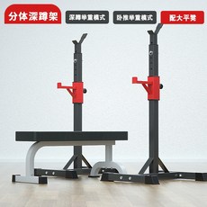 제너럴라인스미스머신