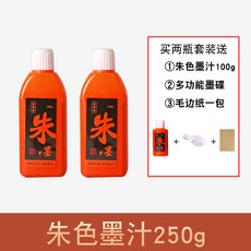 9efeb64d1c2210f7cc5c56a84a74822d59ce2d3c170f3caabd13adbcbcdd.jpg