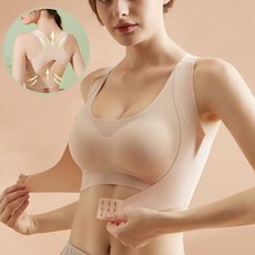 X자 자세교정 프론트훅 처진가슴 벌어진가슴 리프팅 말린어깨 부유방 브라