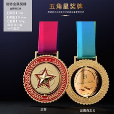 5848fa885fb7467c8aaca4efd8cfc89dd8d9a92364167aa9469a723203c7.jpg