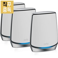 넷기어br200