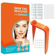 skintag