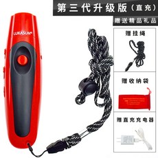 1892ccf5960db011af6b22bb8e13f3944a5e112a982ea7f34cc8119b9b22.jpg