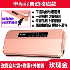 6492c656552d8fcfb5bcebec1df0caa1a4888ec30cc61c2194d4b00c6d90.jpg