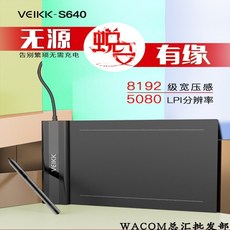 b3375231af7980d73e4dc11b2b8edc21018040f16d7776d23232ce12d4a6.jpg